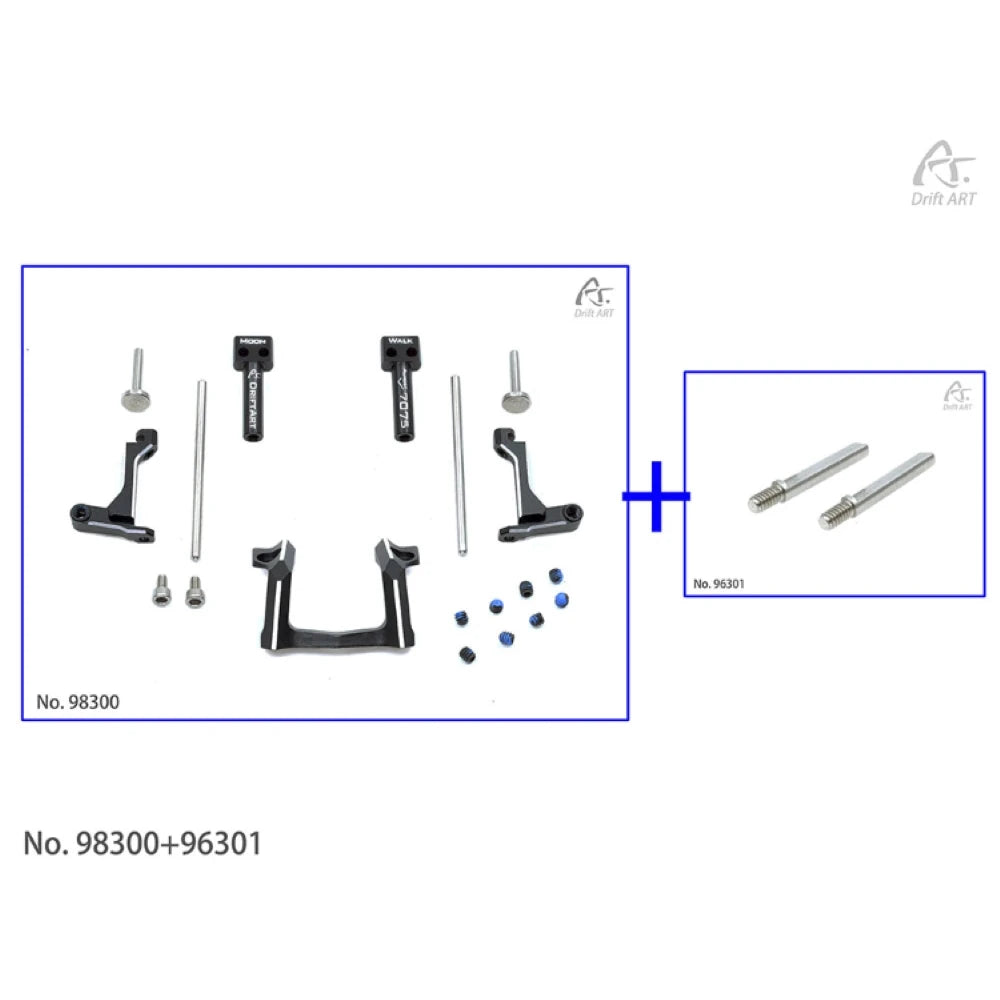 Drift ART Moon Walk New Front-End Dynamic System (Stock D-axis for Swing Arm Diameter 2mm Included) - HeliDirect
